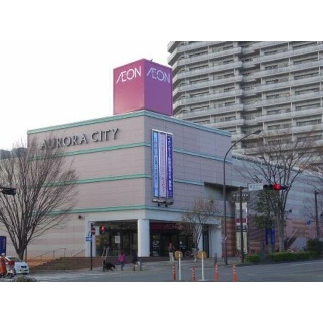 メゾン栄 周辺画像4