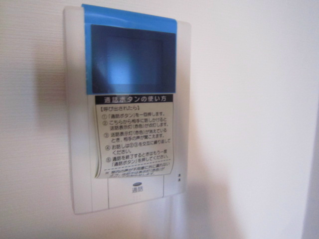 ローランド その他1