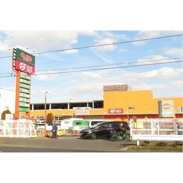 コパーズアプト平塚 周辺画像4