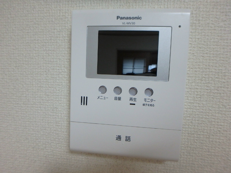 アルカディア湘南Ⅱ その他5