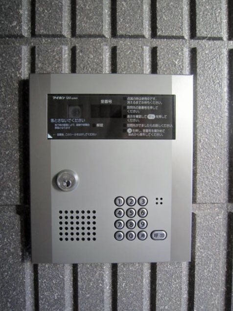 エスコート藤沢 その他6