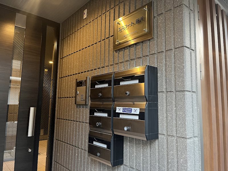 エスコート藤沢 その他外観3