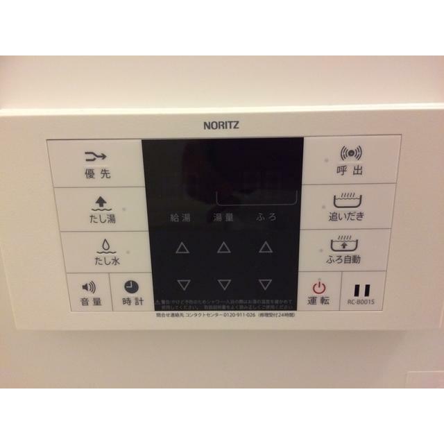 モントレー大船 その他3