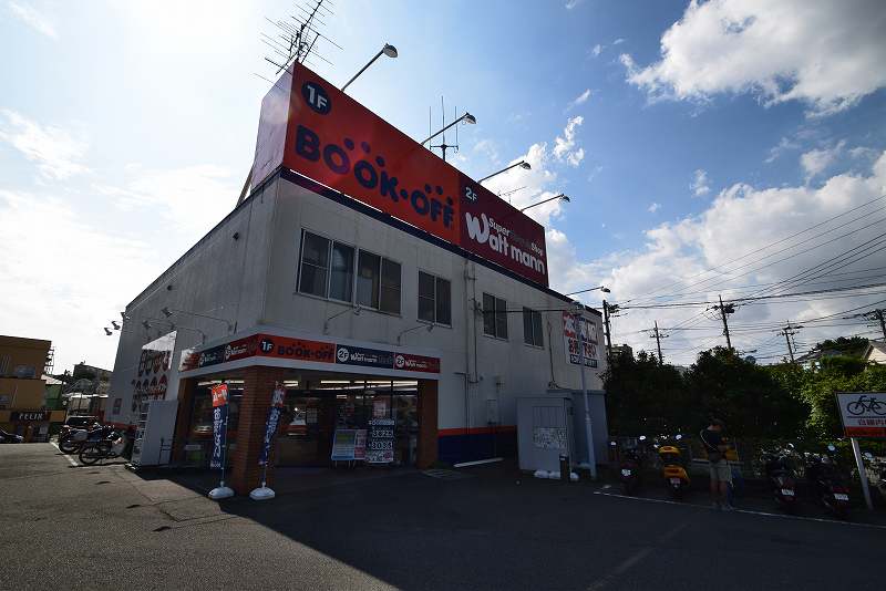 モントレー大船 周辺画像3