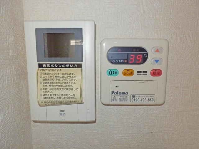その他外観1