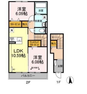 サンライズⅡ 205号室 間取り