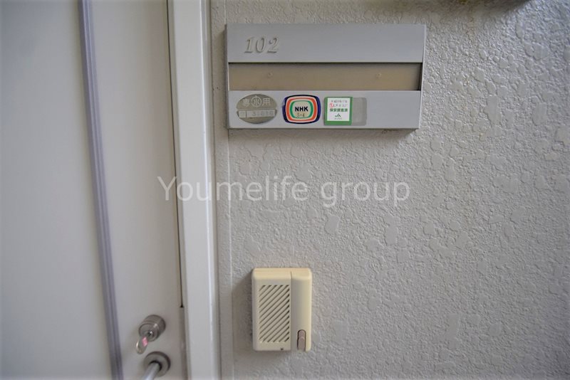 アーバンヒル その他3