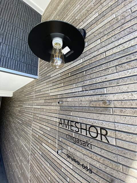 AMESHOR　CHIGASAKI その他外観1