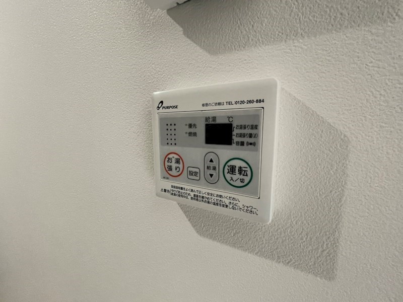 ベルフルール本厚木 その他8