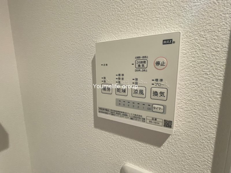 ベルフルール本厚木 その他6