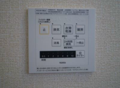 LSY-56 その他4
