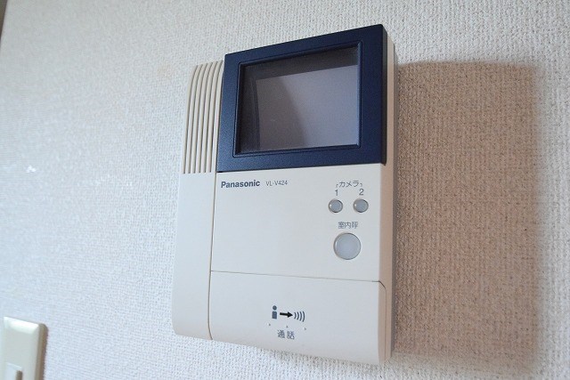メゾンド小坂 その他4