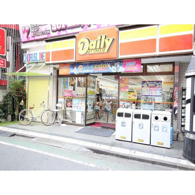 ハイツカサイ 周辺画像3