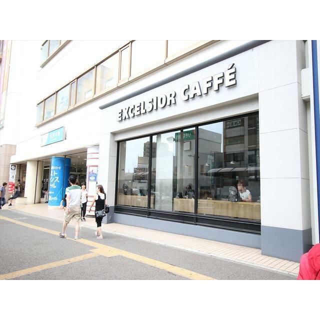 ハイツカサイ 周辺画像4