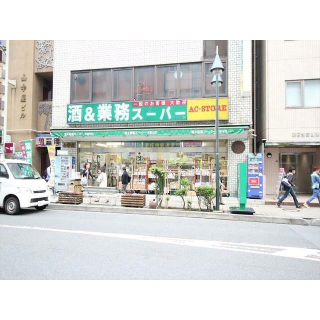ハイツカサイ 周辺画像5