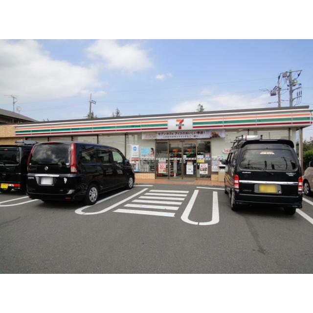 ベルハウス 周辺画像3