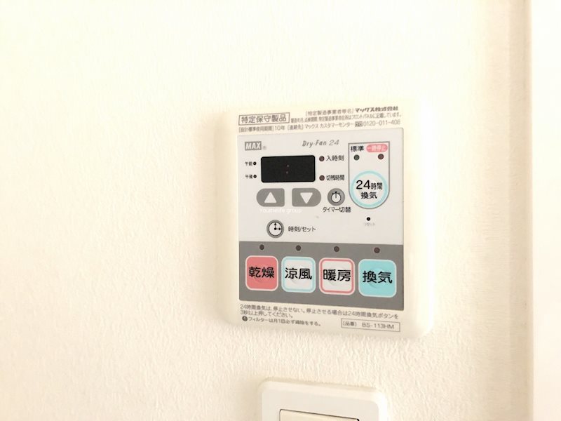 プレシス本厚木レジデンス その他9