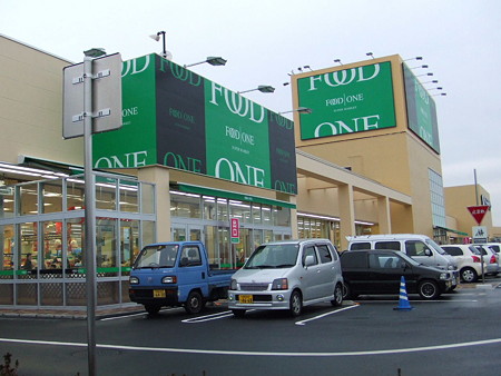 アンベリール・K・湘南  周辺画像6
