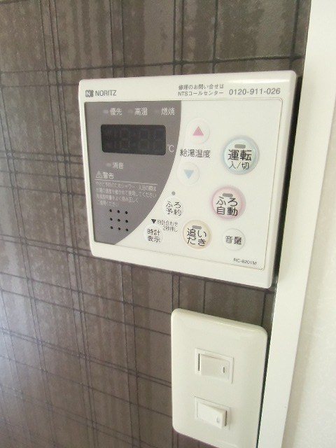 グリーンコンフォートＣ その他5