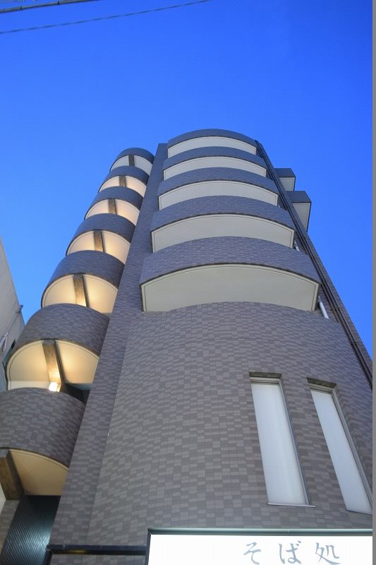 宮下ビル 403号室 外観