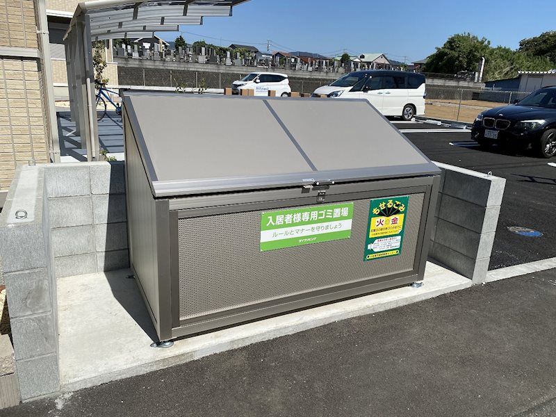 大和屋ハイツ　Ｂ その他外観1