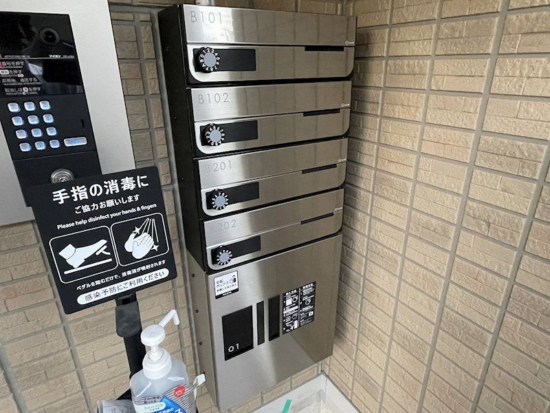 大和屋ハイツ　Ｂ その他外観5