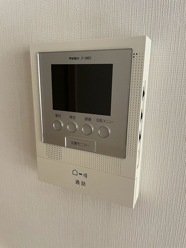 AKⅡ八芳 セキュリティ
