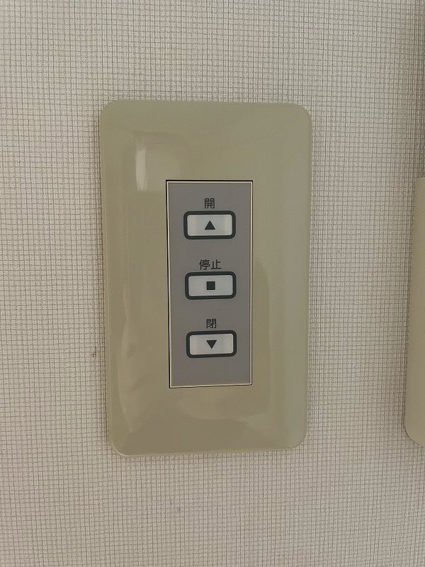 AKⅡ八芳 その他設備