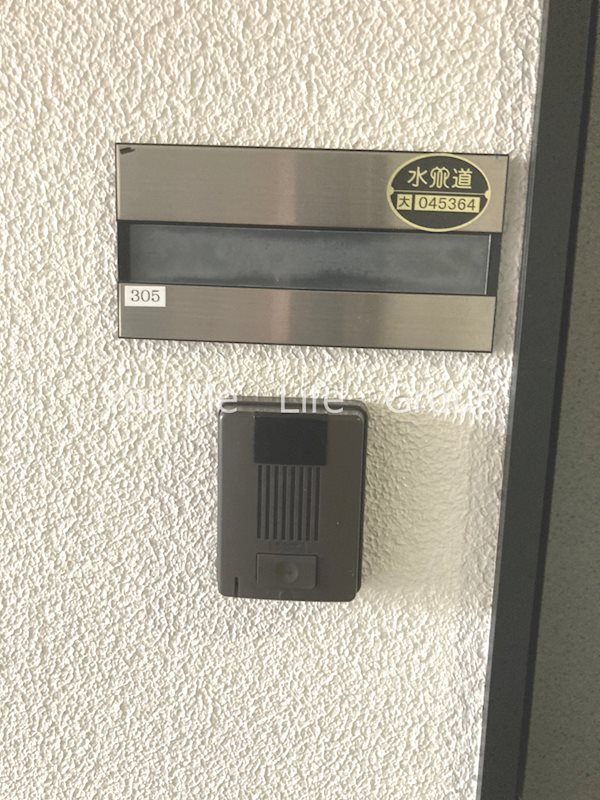 ディアコートⅡ その他7