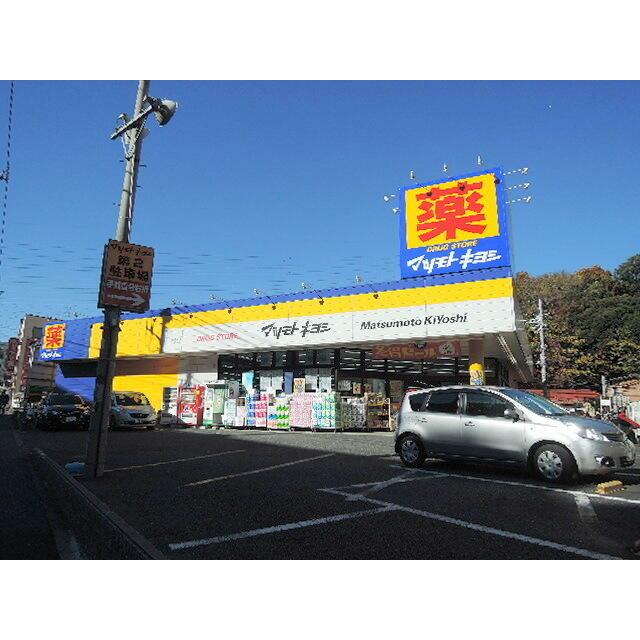 ＥＸＣＥＬ２１ 周辺画像6