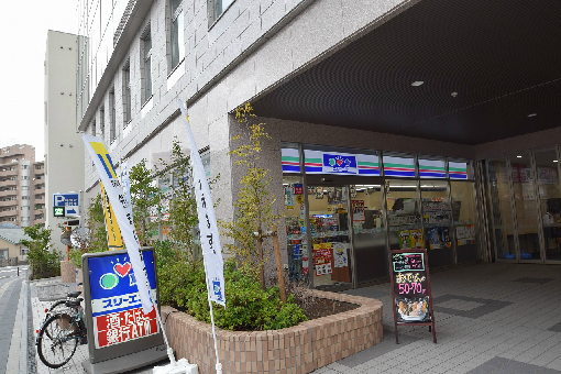 プルミエール湘南 周辺画像6