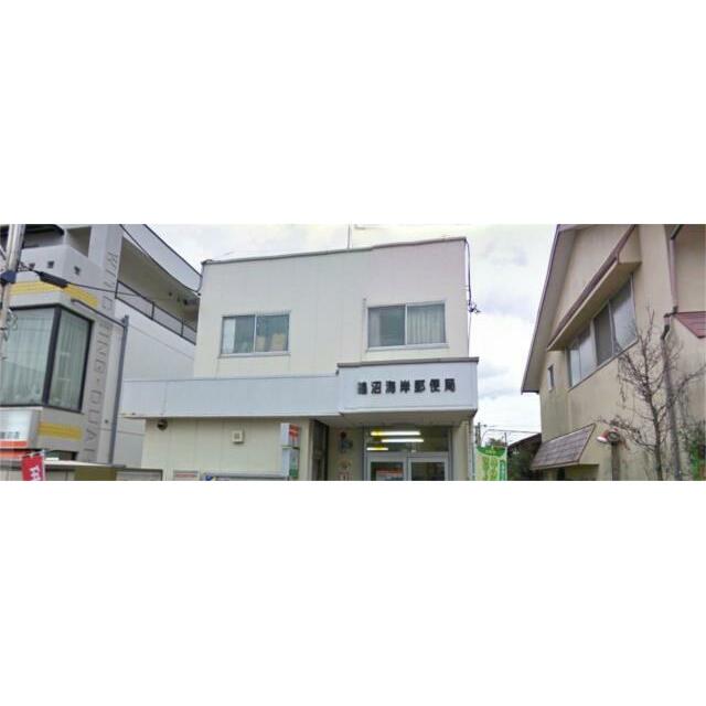 ダイヤモンドテラス鵠沼海岸Ｂ 周辺画像2