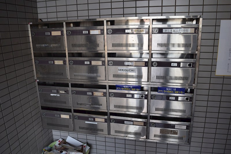 豊信ビル その他外観3