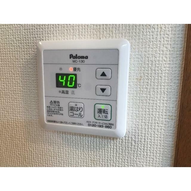 リュミエ本厚木 その他7
