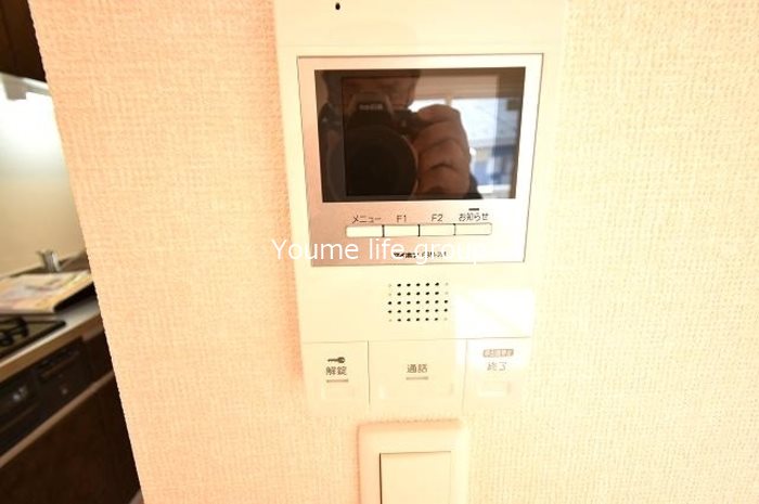 Lupinus　A棟 その他4