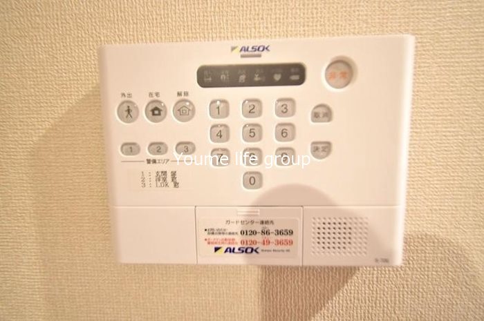 Lupinus　A棟 その他6