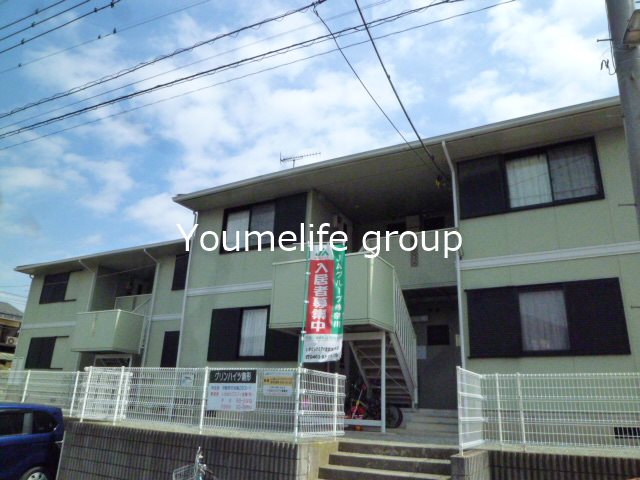 グリーンハイツ駒形 その他外観3