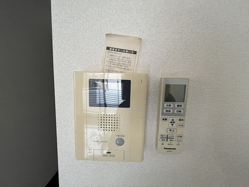 アゼリア鎌倉Ｂ棟 その他5