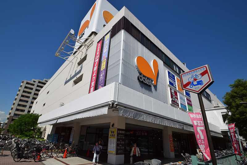 テラスパークなか 周辺画像6