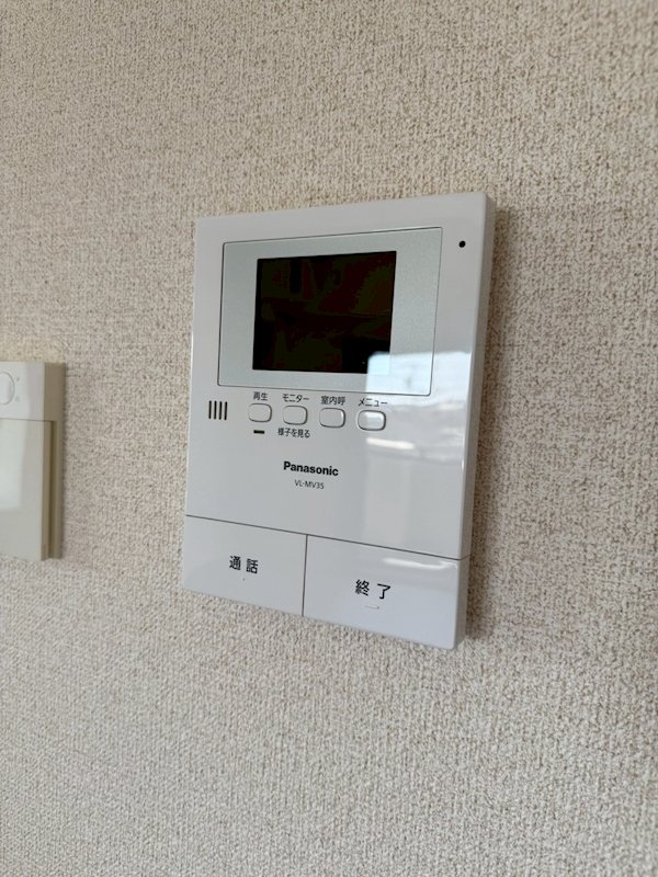 ファーストヒル天神 その他3