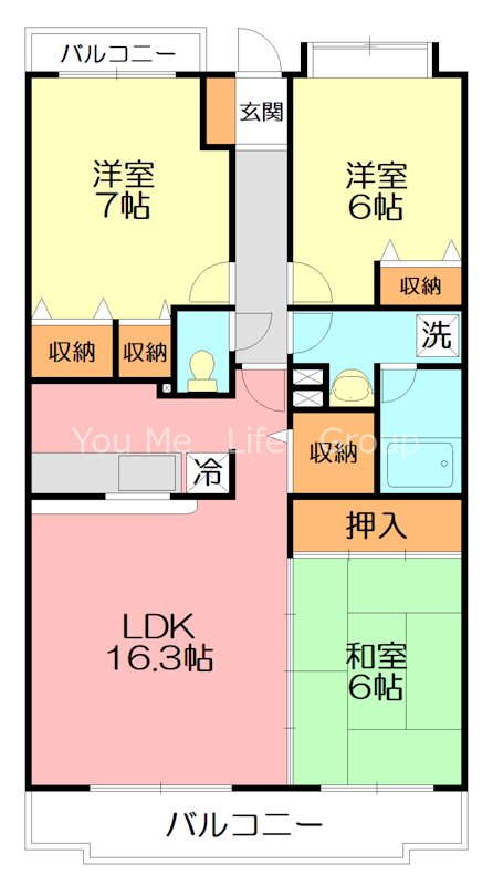ファーストヒル天神 205号室 間取り