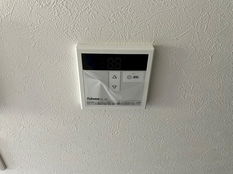 ハーミットクラブハウス戸塚グラン その他5