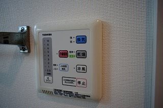 Rays　hishinuma（レイズヒシヌマ） その他4
