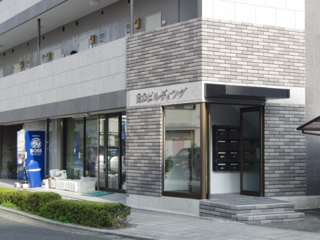 ＲＧビルディング その他外観1