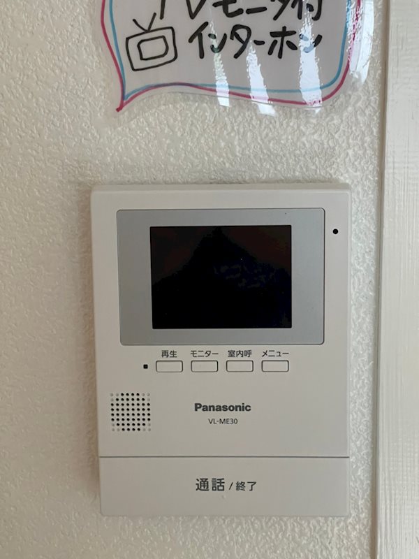 ブルックリン その他2
