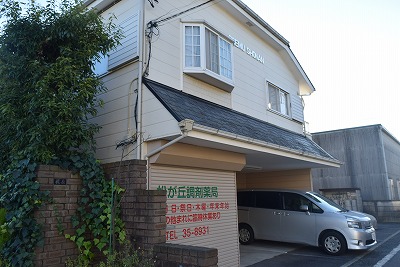 リビエラ湘南 周辺画像1