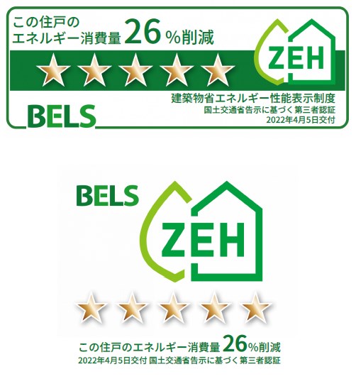 Ｆｅｌｉｃｅ　Ｓｈｏｎａｎ(フェリスショウナン) その他7