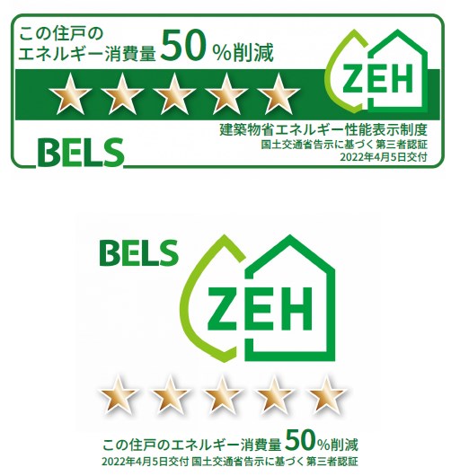 Ｆｅｌｉｃｅ　Ｓｈｏｎａｎ(フェリスショウナン) その他7