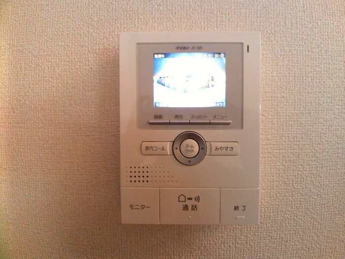 ハイヤードヒルズⅢ その他3