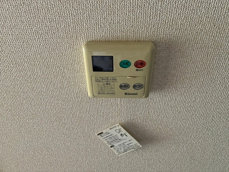 クレール矢沢 その他10